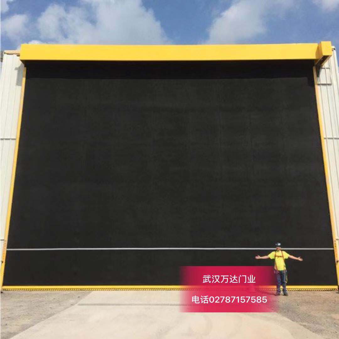 邓州快速门特制型_COPY