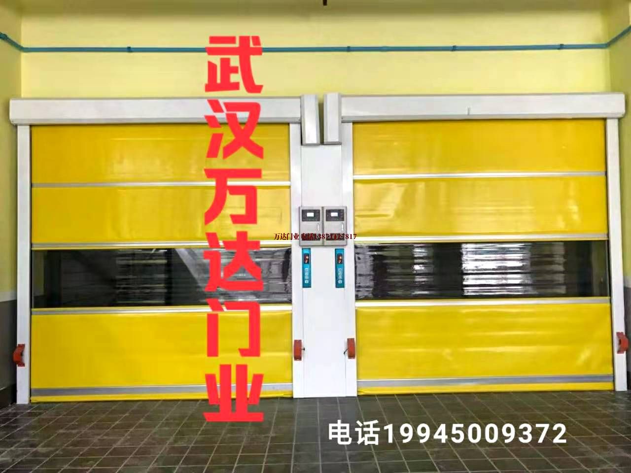 邓州柔性大门